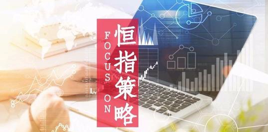 民众期货行情策略—民众期货官网